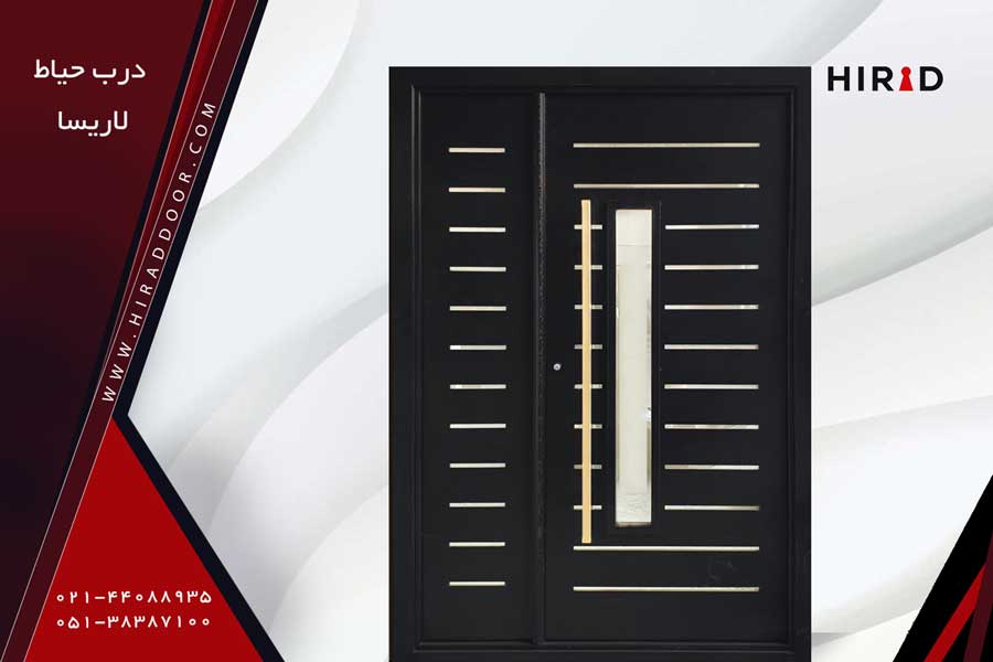 درب پارکینگ فلزی لاریسا 20116